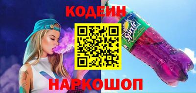 кокаин колумбия Гусиноозёрск