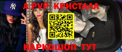 кокаин колумбия Гусиноозёрск