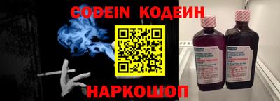 кокаин колумбия Гусиноозёрск
