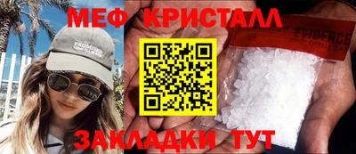 кокаин колумбия Гусиноозёрск