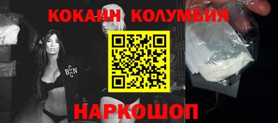 mdpv Гусь-Хрустальный