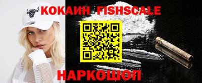mdpv Гусь-Хрустальный