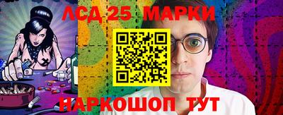 кокаин колумбия Гусиноозёрск
