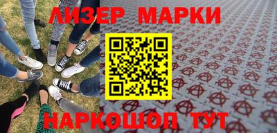 скорость mdpv Гусев