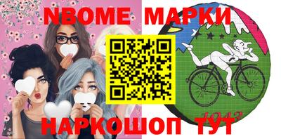 кокаин колумбия Гусиноозёрск