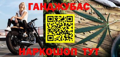 кокаин колумбия Гусиноозёрск