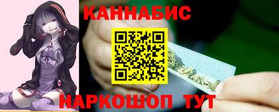 mdpv Гусь-Хрустальный