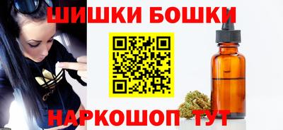 mdpv Гусь-Хрустальный