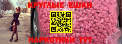 mdpv Гусь-Хрустальный