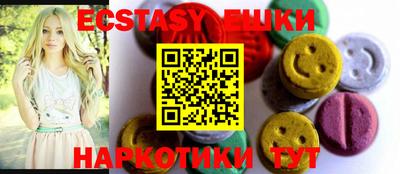 кокаин колумбия Гусиноозёрск