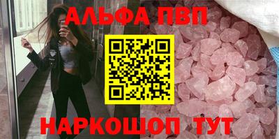 mdpv Гусь-Хрустальный
