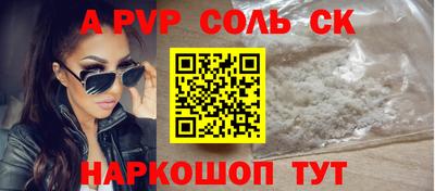 mdpv Гусь-Хрустальный