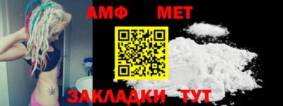 скорость mdpv Гусев