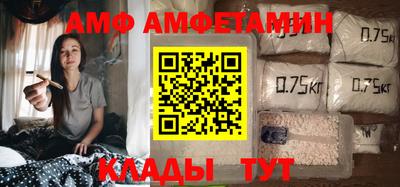 скорость mdpv Гусев