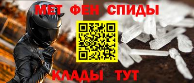 mdpv Гусь-Хрустальный