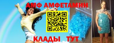 кокаин колумбия Гусиноозёрск