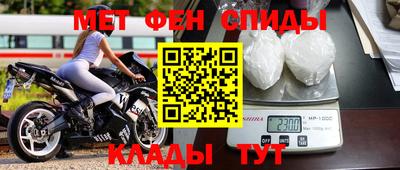 mdpv Гусь-Хрустальный