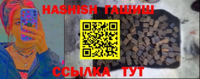 mdpv Гусь-Хрустальный