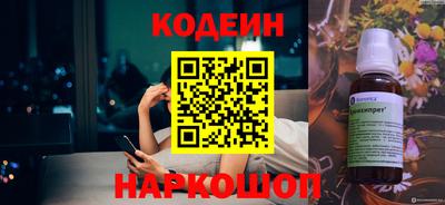 скорость mdpv Гусев