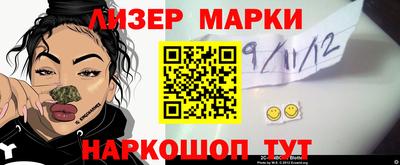 mdpv Гусь-Хрустальный