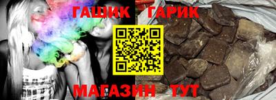 кокаин колумбия Гусиноозёрск