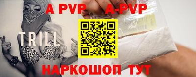 mdpv Гусь-Хрустальный